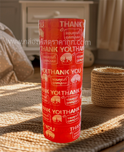 เทปกาว สีแดง (เด็ก) 45 หลา (Thank you)** แพค 6 ม้วน